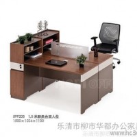 伟豪品牌家具**新款办公桌办公家用时尚电脑桌简约休闲