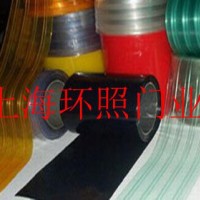 【HZ】防静电材料-PVC防静电材料-PVC防静电-上海【环照门业】