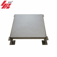供应上海宜宽HPL防静电地板 全钢高架活动地板 ** 量大从优