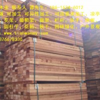 天湾木业供应南京红雪松厂家 红雪松价格 红雪松地板 花架 凉亭 板材