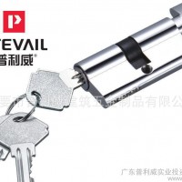 普利威**推荐 单边锁芯、塑钢门锁芯、铜锁芯/平开门锁芯 LC02